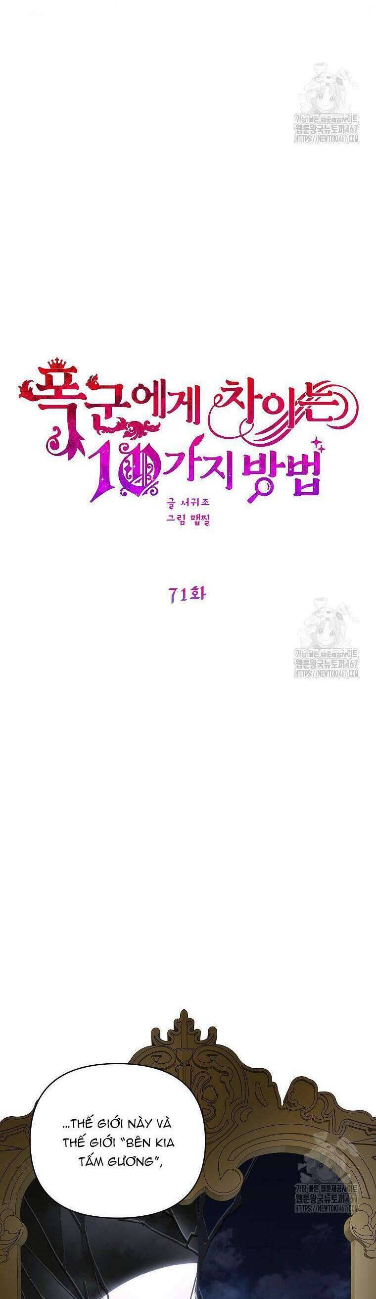 Chương 71 - Trang 5