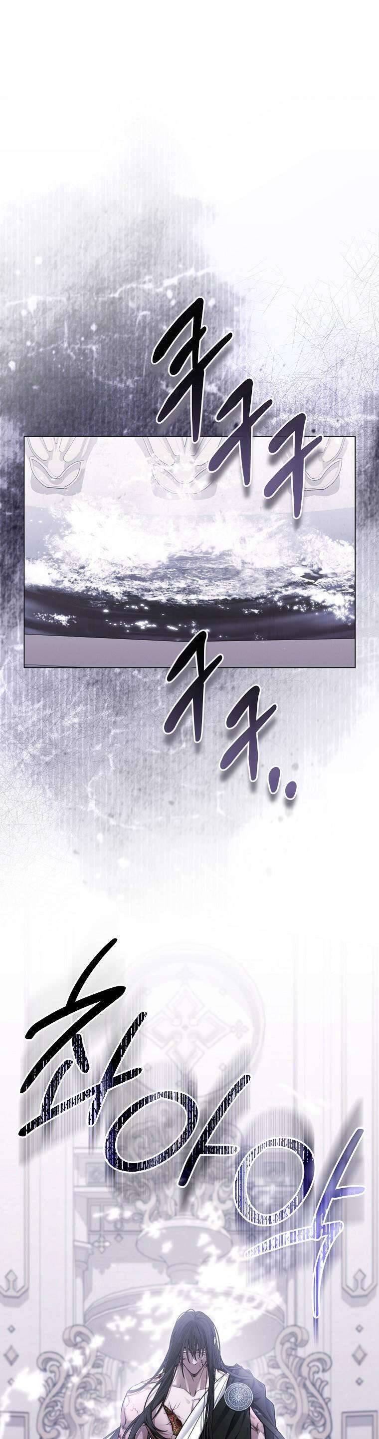 Chương 73 - Trang 7