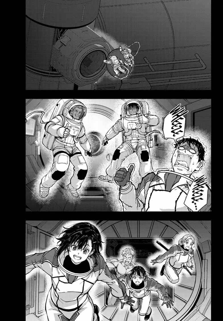Trang 17