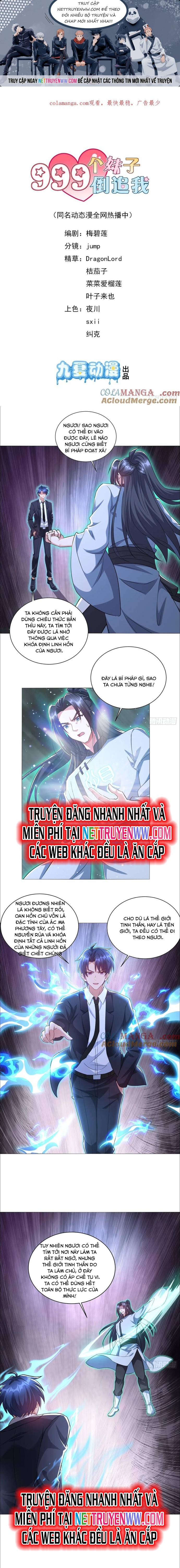 Trang 0