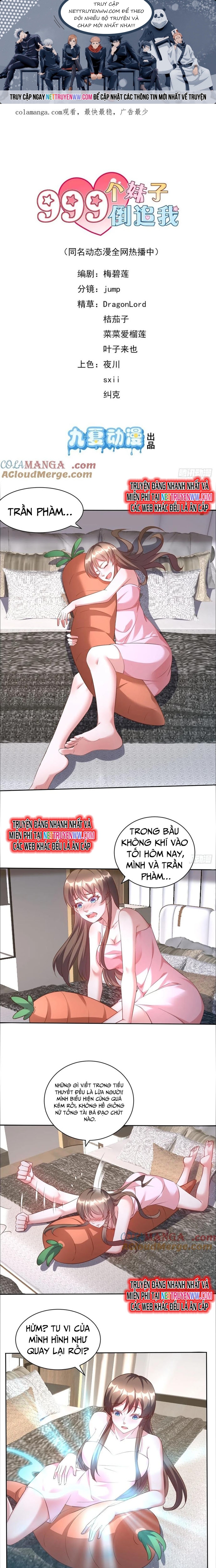 Trang 0