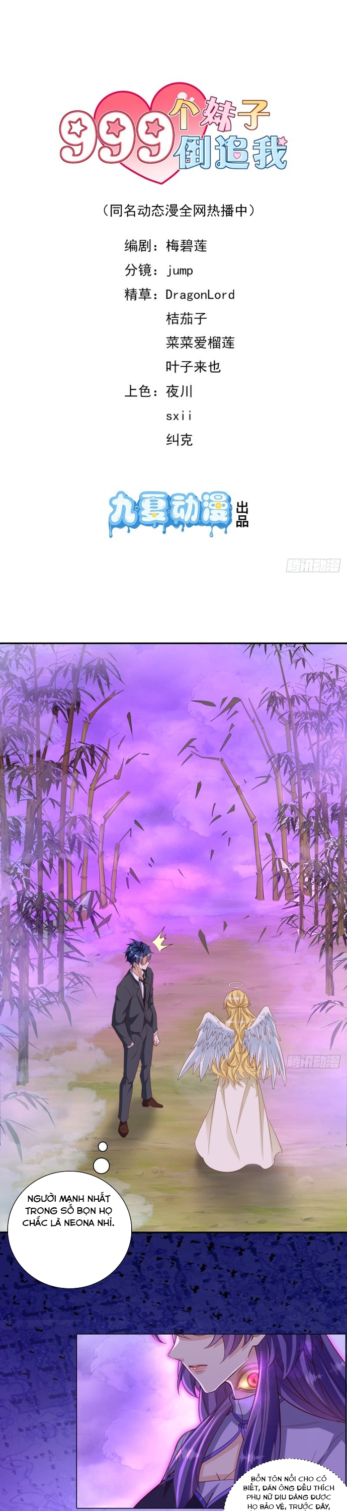 Trang 0