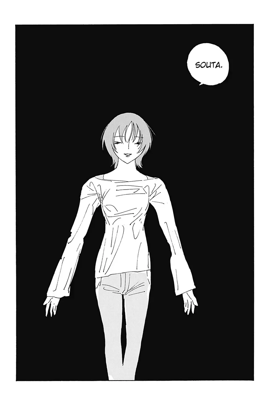 .A: Dot Alice - Chap 17 - Trang 20
