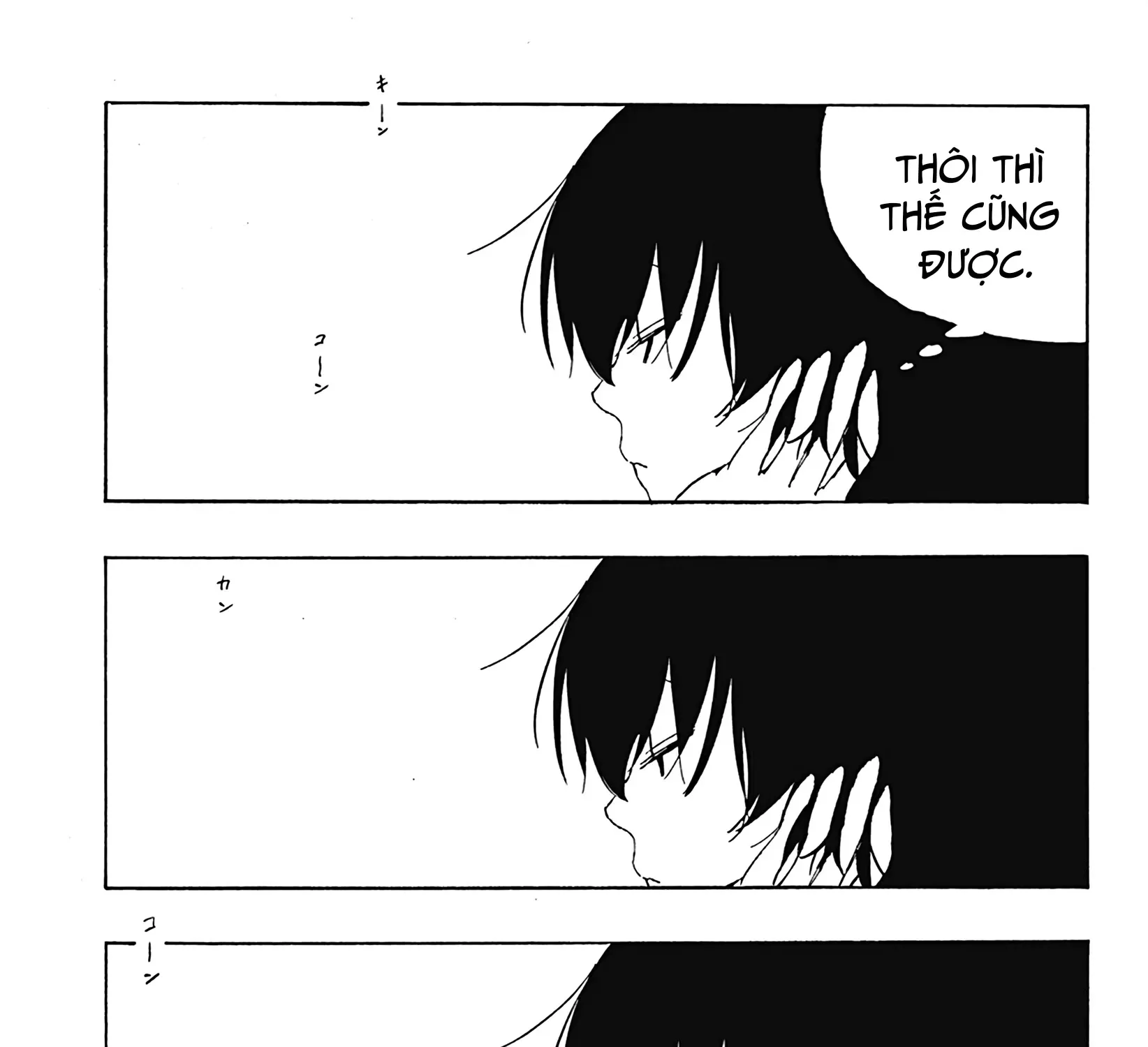 .A: Dot Alice - Chap 19 - Trang 22