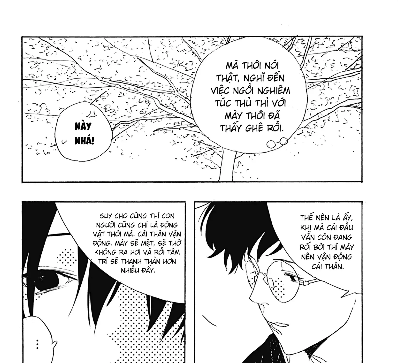 .A: Dot Alice - Chap 20.1 - Trang 24
