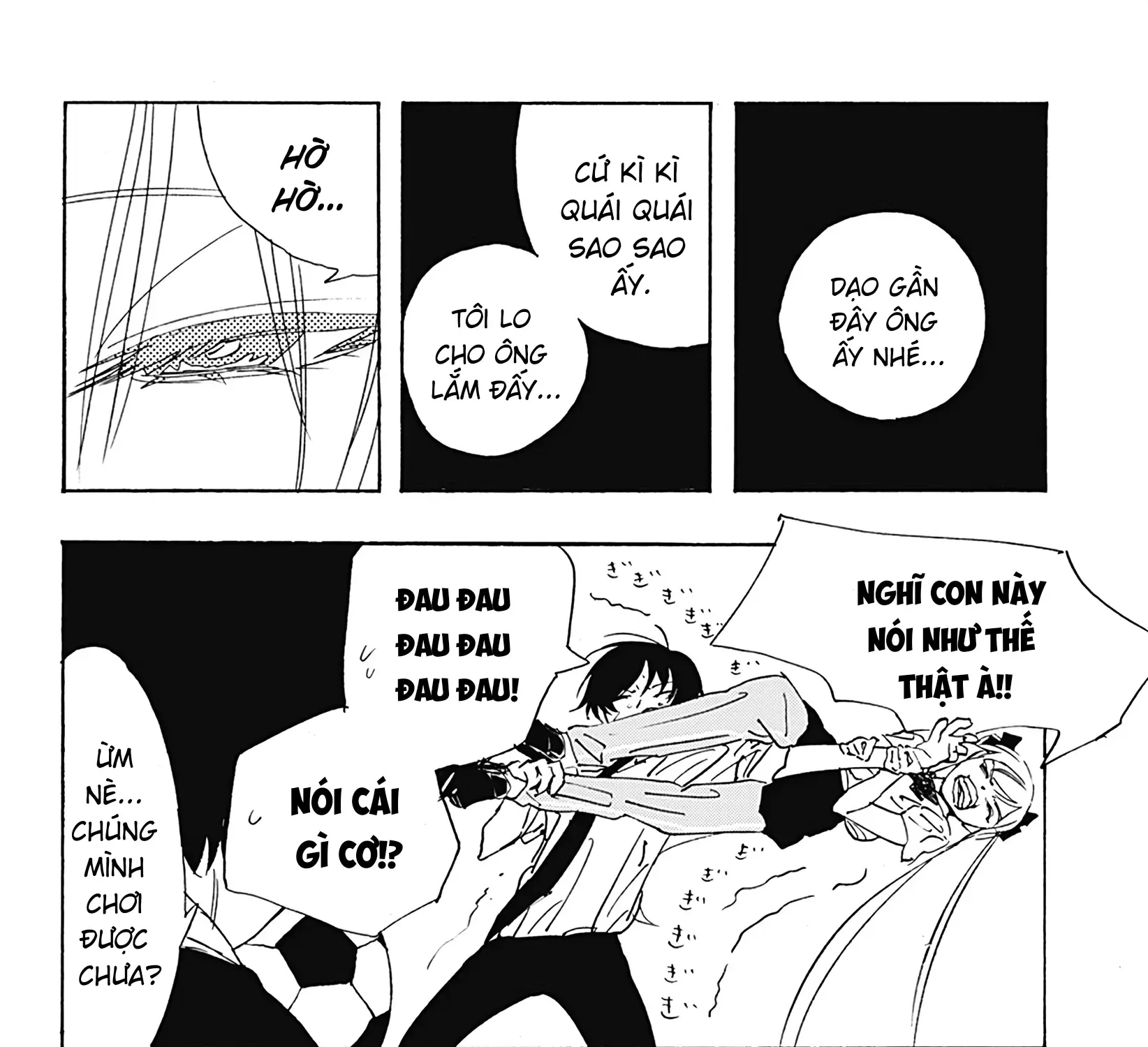 .A: Dot Alice - Chap 20.1 - Trang 28