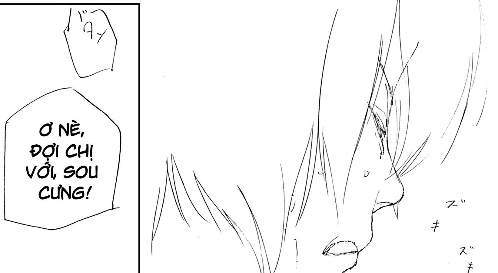 .A: Dot Alice - Chap 21 - Trang 23