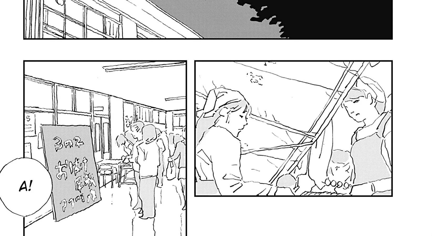 .A: Dot Alice - Chap 21 - Trang 7