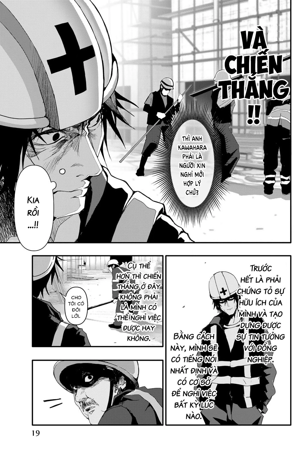 Chương 8 - Trang 18