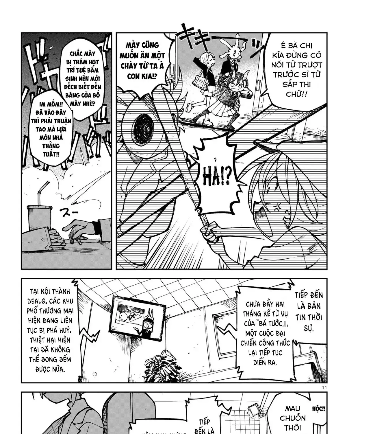 Abysmal - Chap 6 - Trang 22