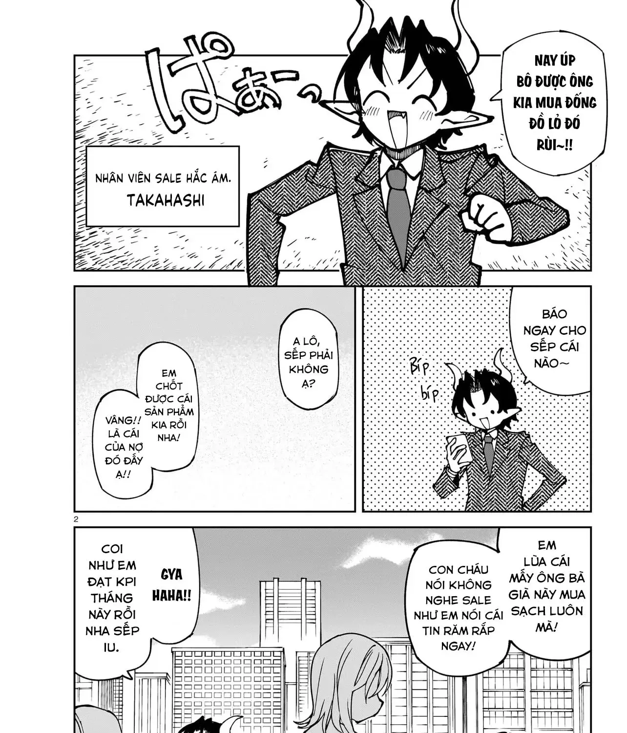 Abysmal - Chap 6 - Trang 6