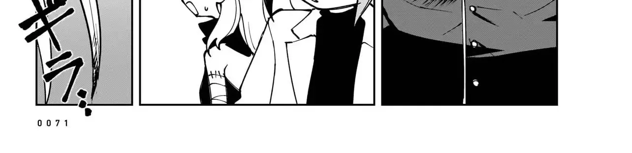 Abysmal - Chap 6 - Trang 63