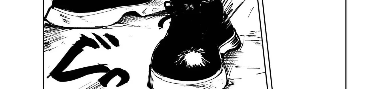 Abysmal - Chap 6 - Trang 73