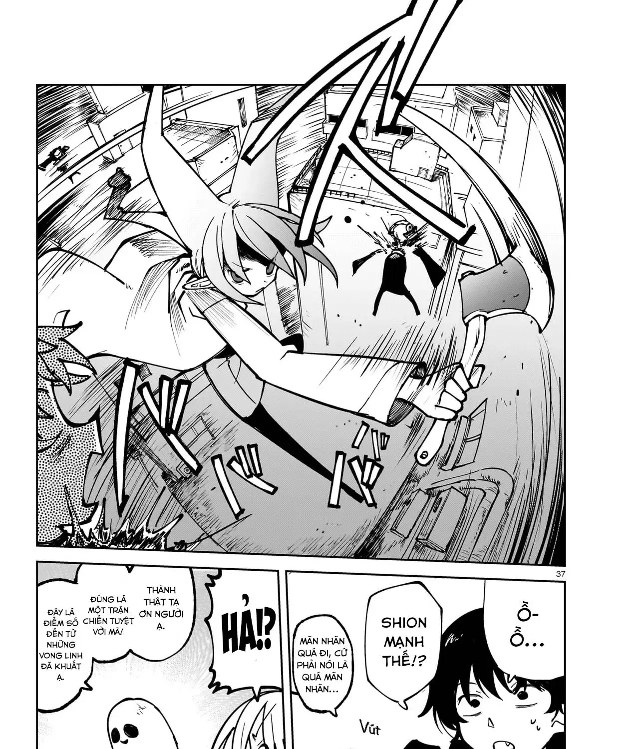 Abysmal - Chap 6 - Trang 74