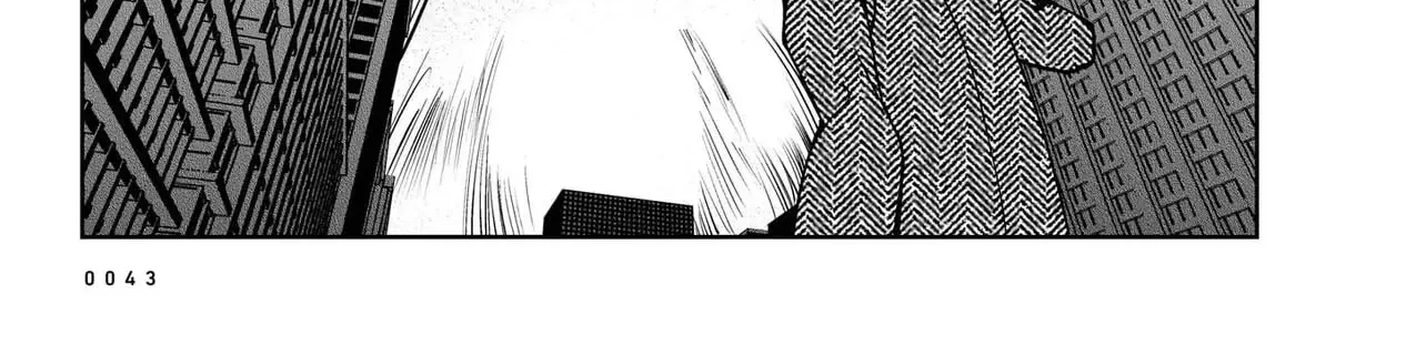 Abysmal - Chap 6 - Trang 9