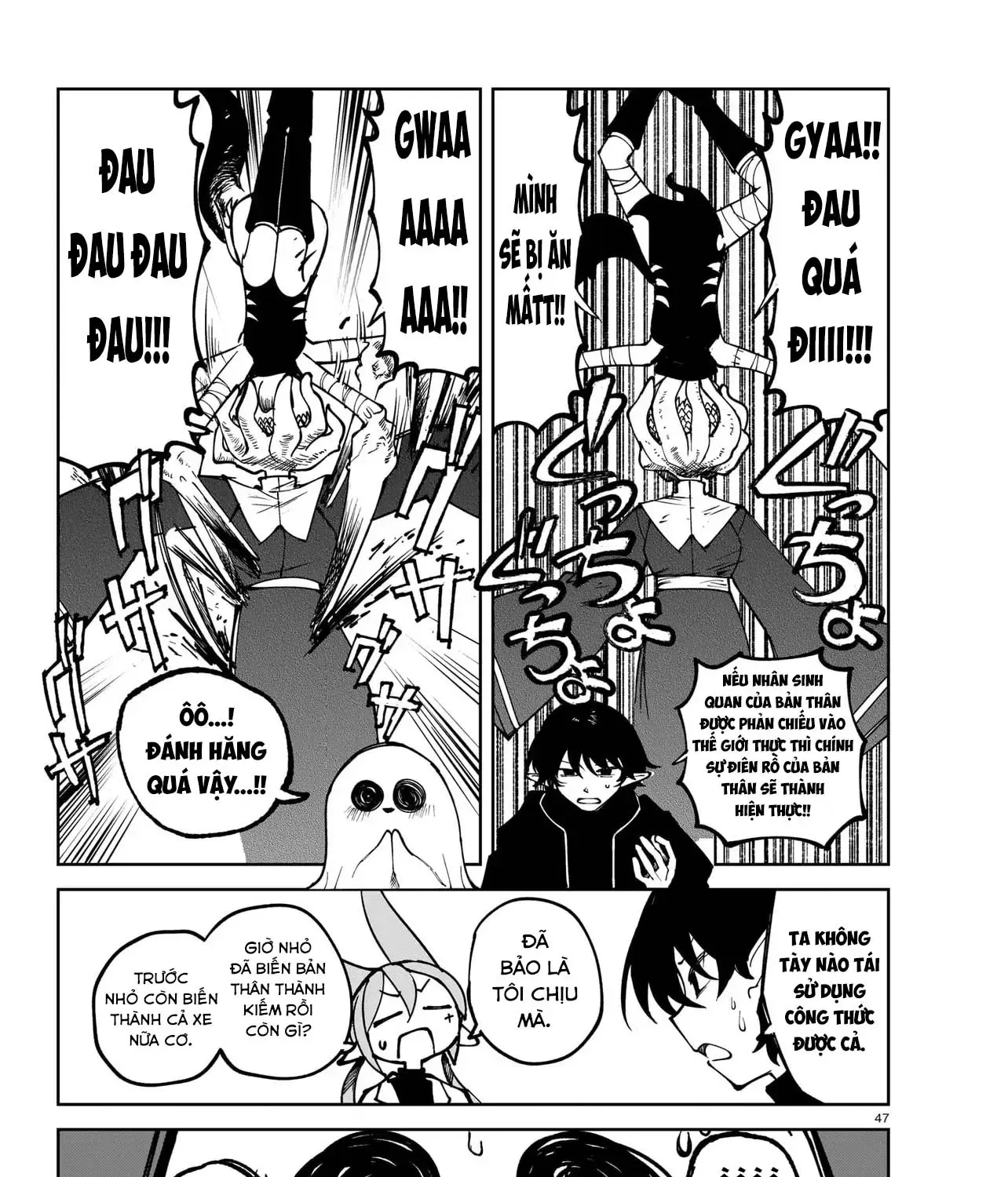 Abysmal - Chap 6 - Trang 94