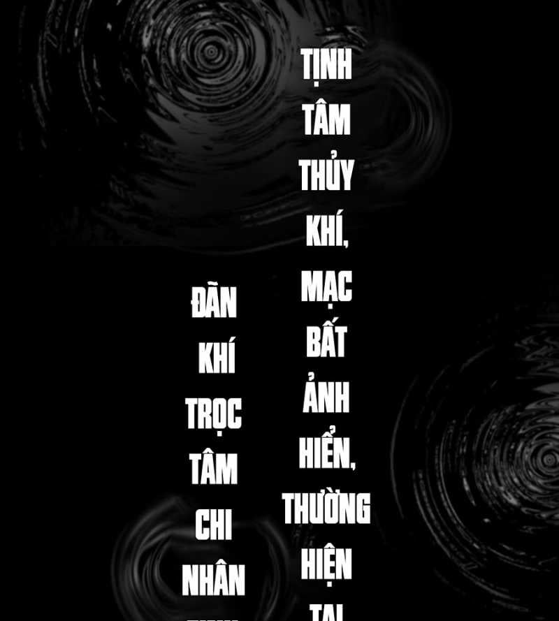 Chương 11 - Trang 11