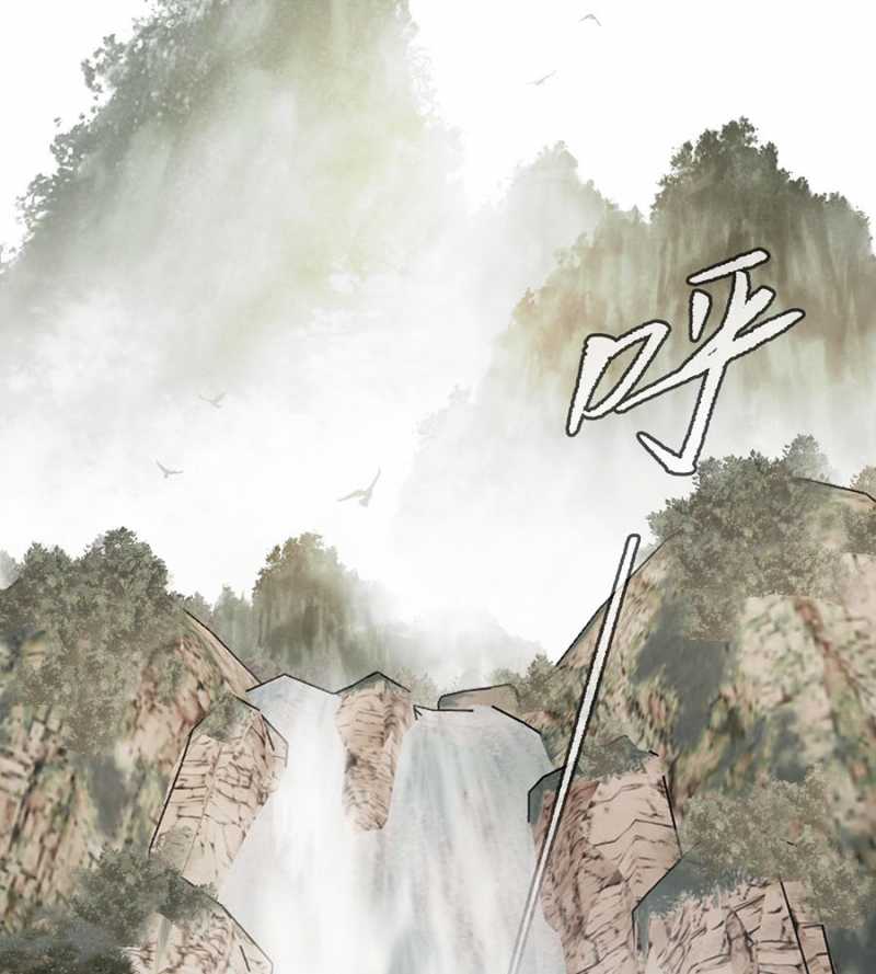 Chương 11 - Trang 19