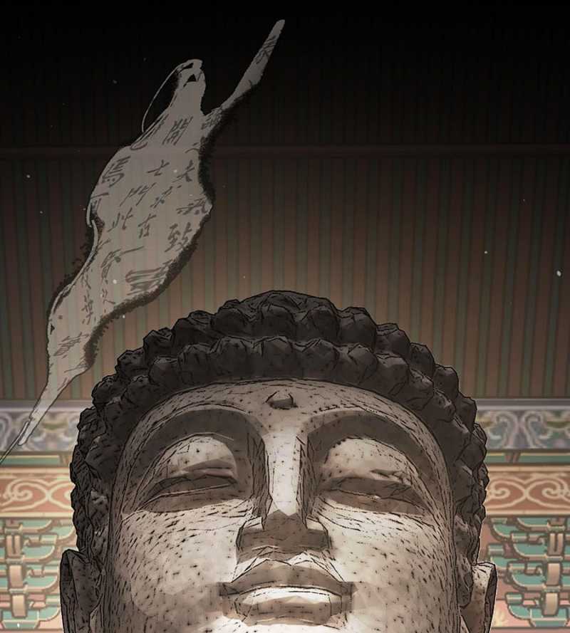 Chương 11 - Trang 4