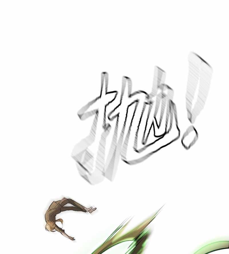 Chương 11 - Trang 91