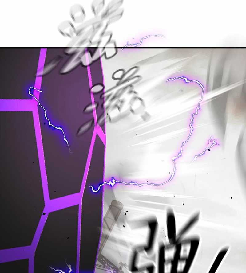 Chương 12 - Trang 112