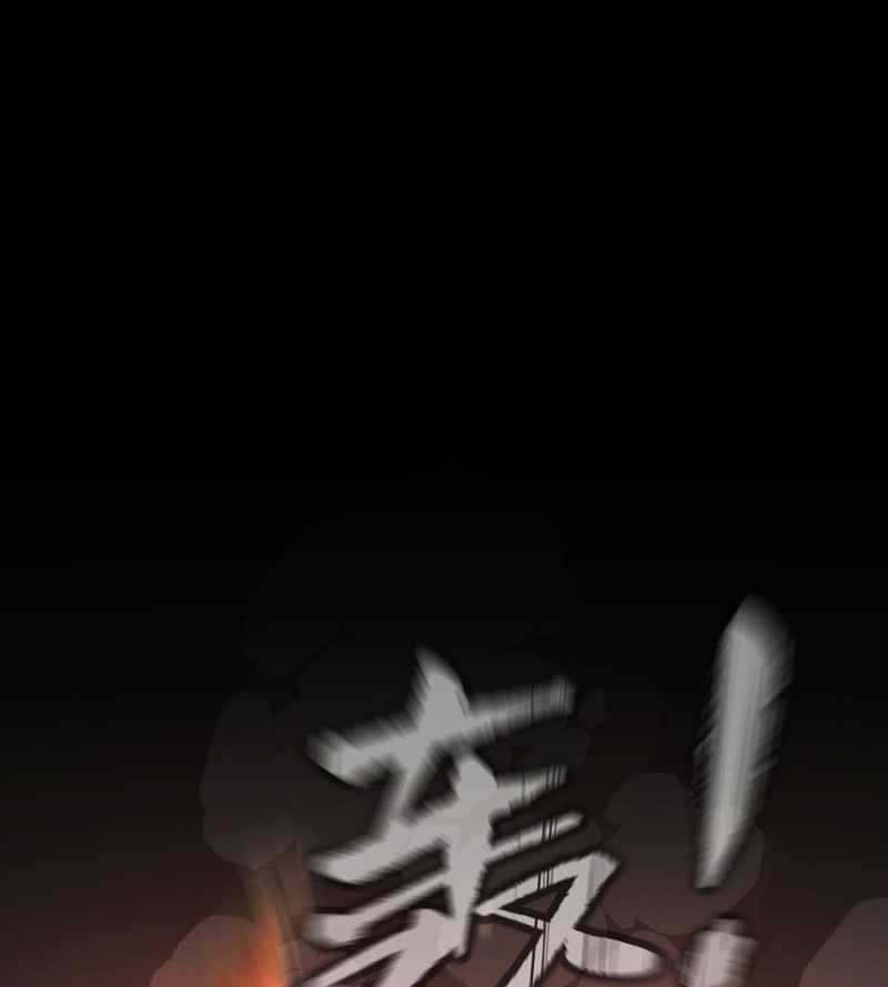 Chương 13 - Trang 121