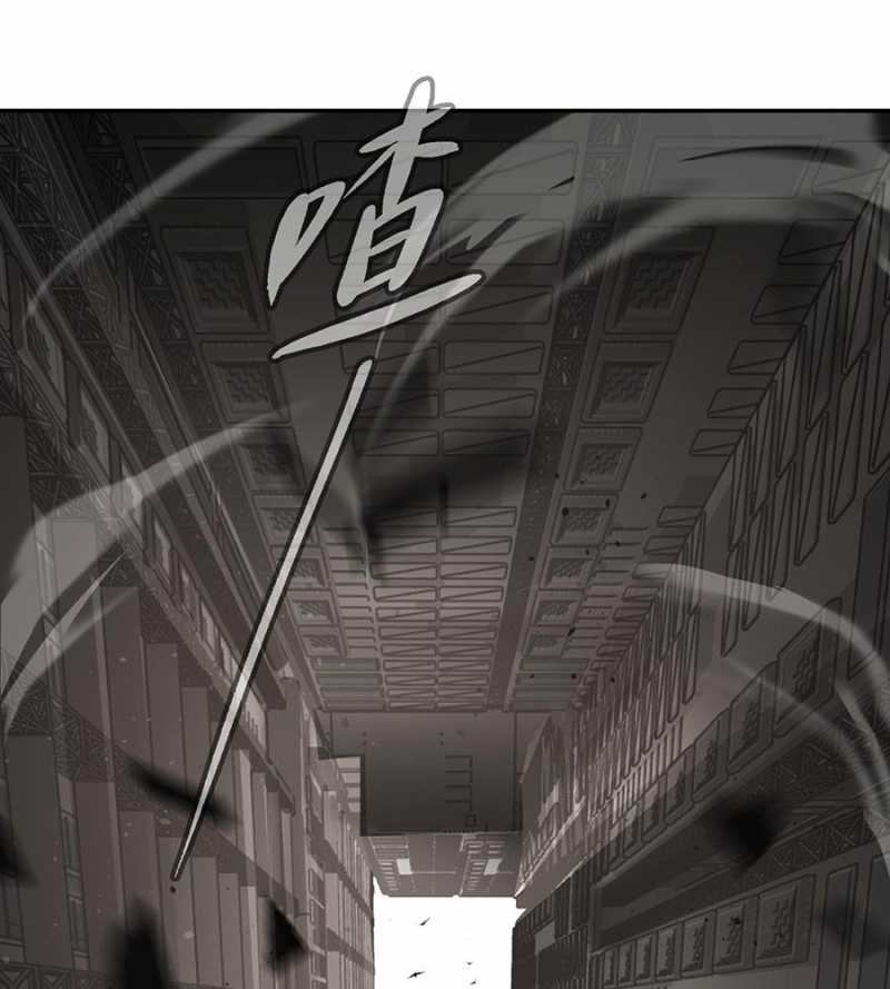 Chương 14 - Trang 102