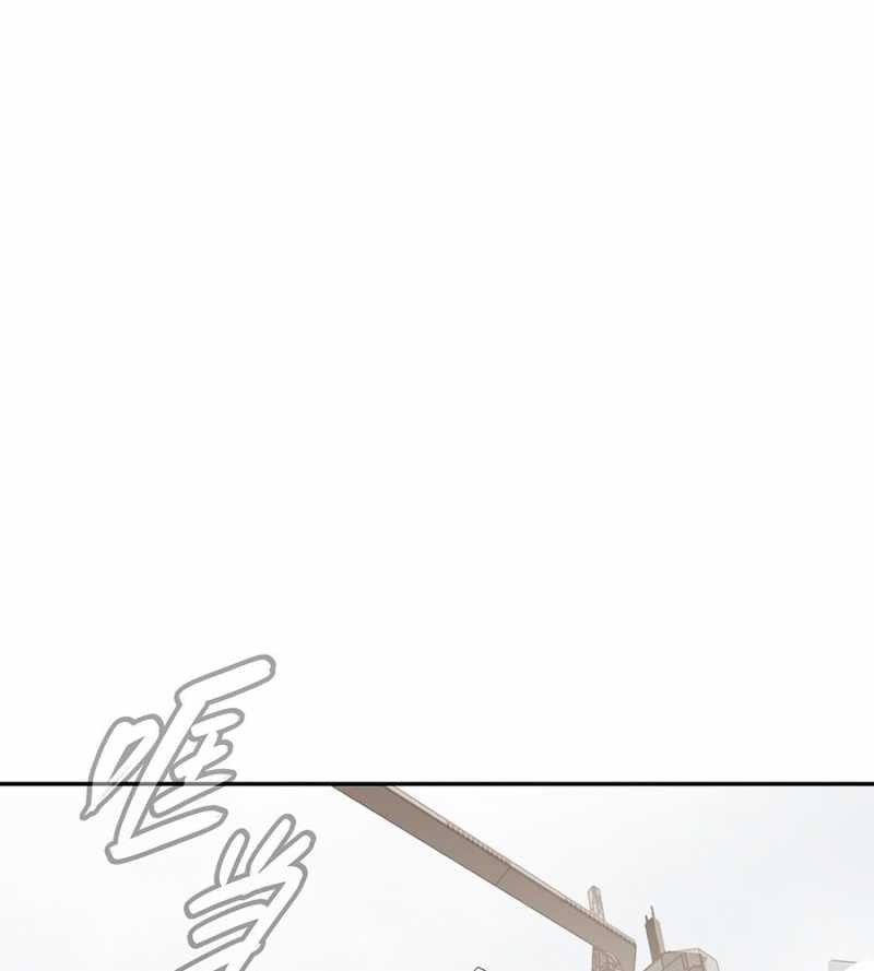 Chương 14 - Trang 43
