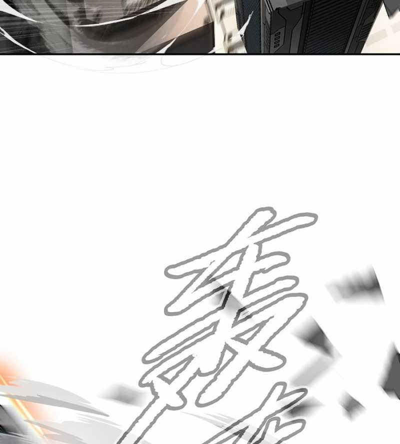 Chương 14 - Trang 88