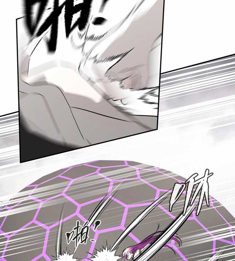 Chương 16 - Trang 50