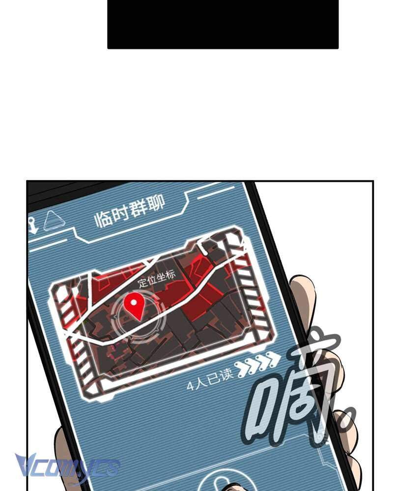 Chương 19 - Trang 117