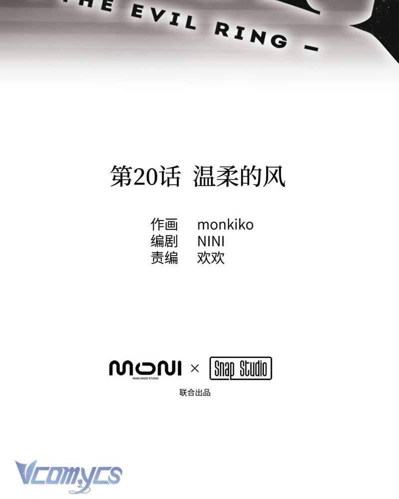 Chương 20 - Trang 18