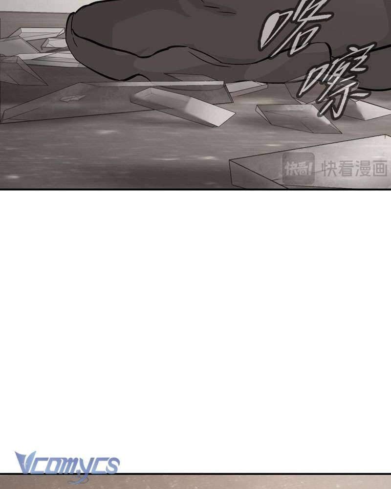 Chương 20 - Trang 20