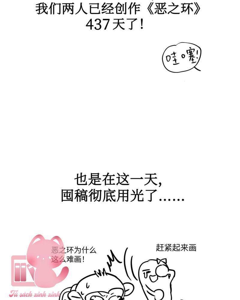 Chương 24 - Trang 163