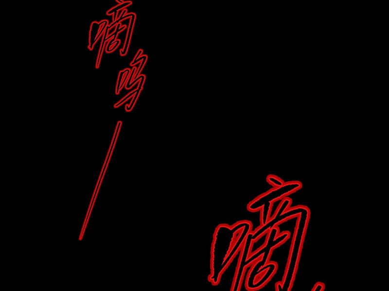 Chương 32 - Trang 13
