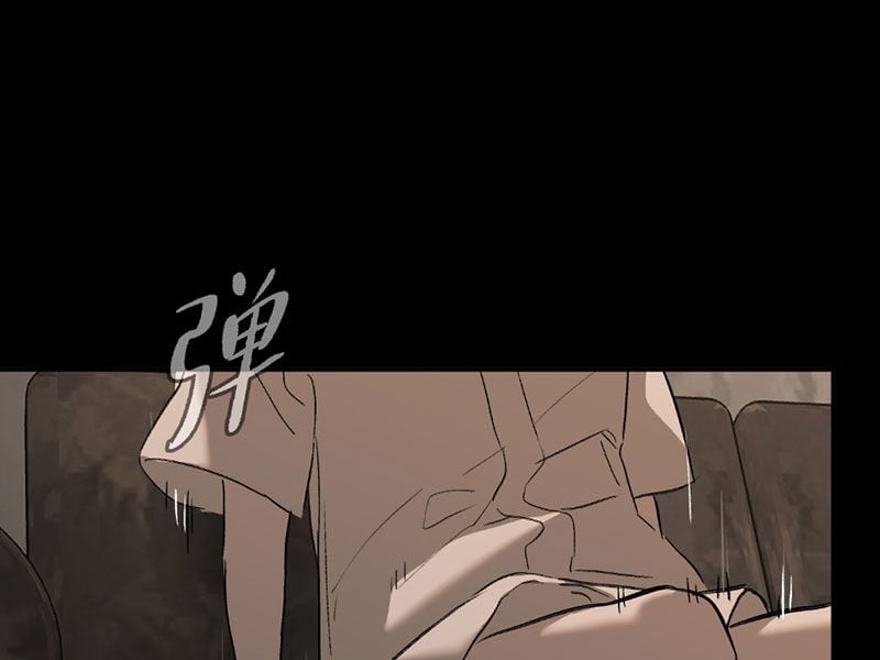 Chương 32 - Trang 122
