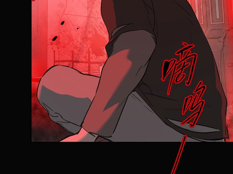 Chương 32 - Trang 29