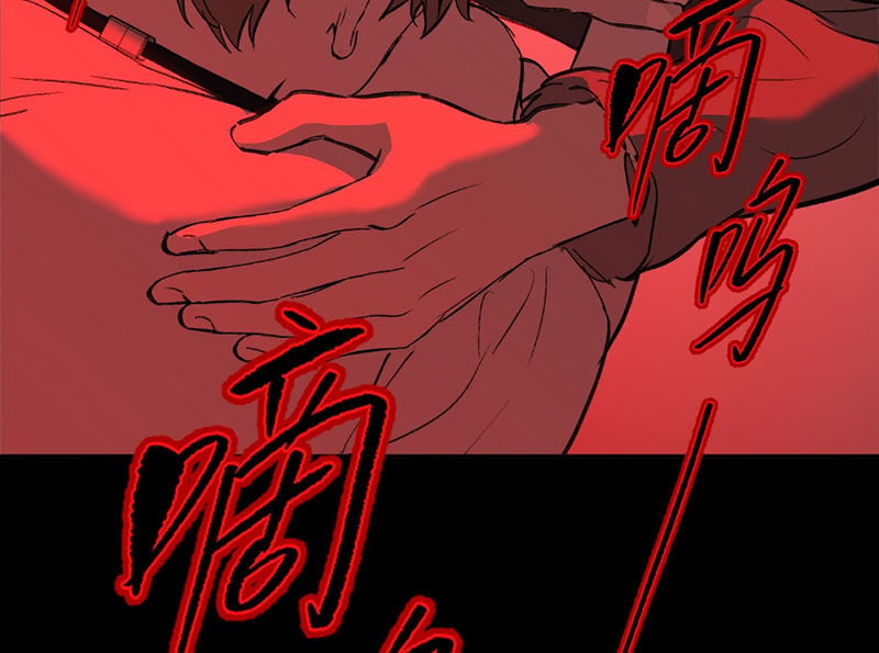 Chương 32 - Trang 64