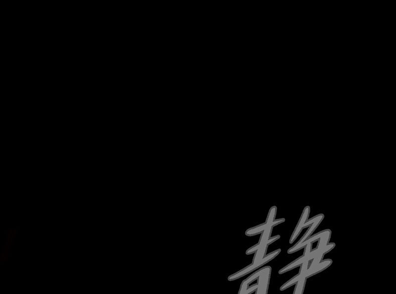Chương 32 - Trang 69