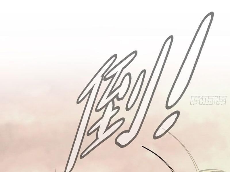 Chương 33 - Trang 177