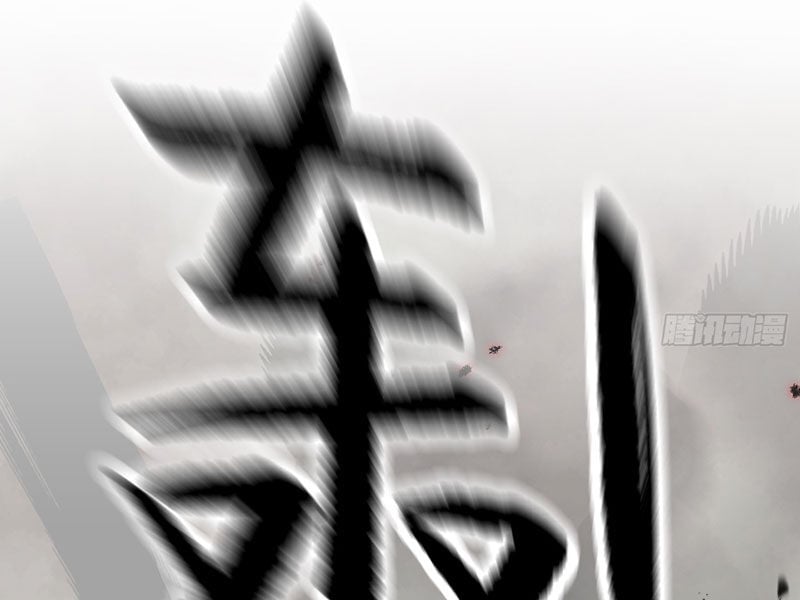 Chương 35 - Trang 96