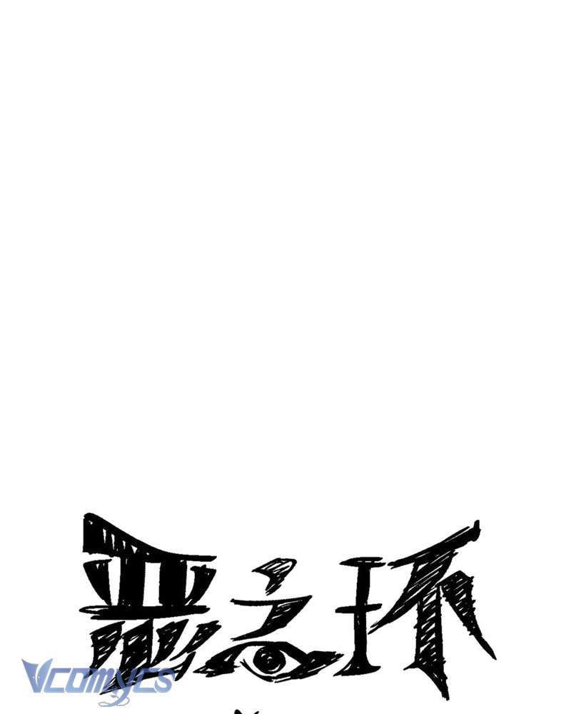 Chương 7 - Trang 127