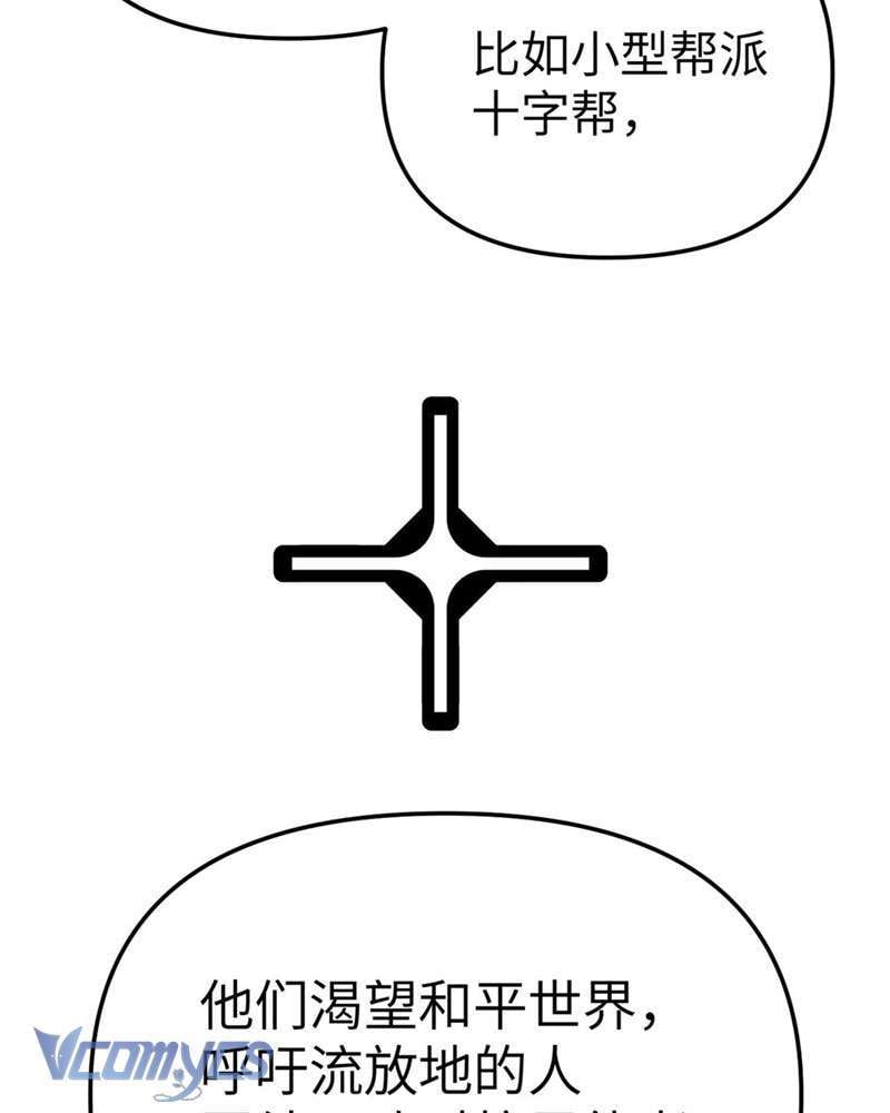 Chương 7 - Trang 134