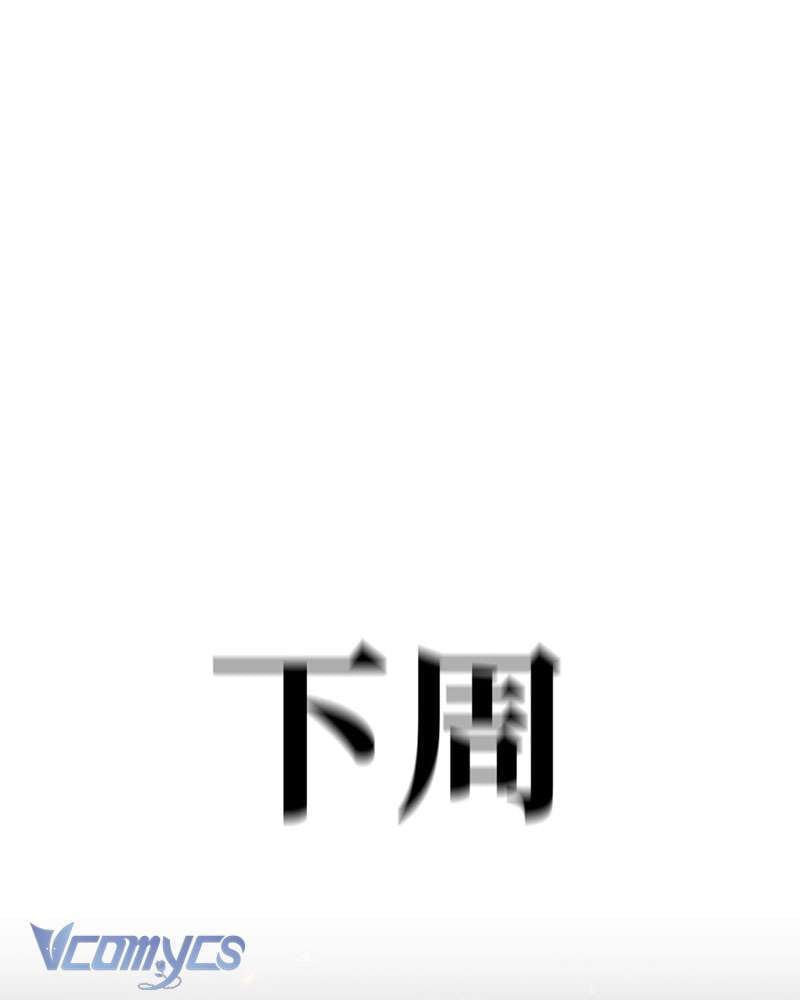 Chương 7 - Trang 138