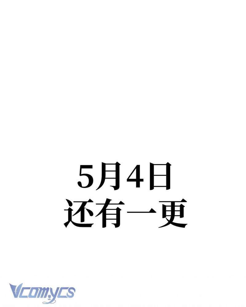 Chương 8 - Trang 176