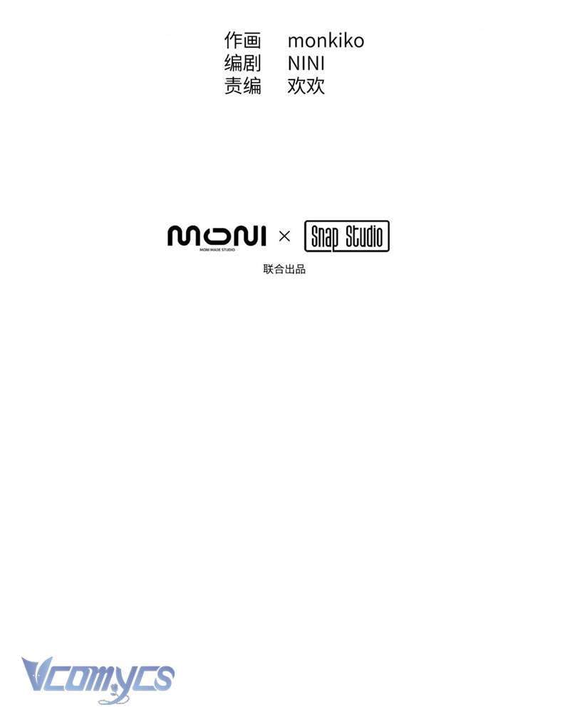Chương 8 - Trang 3