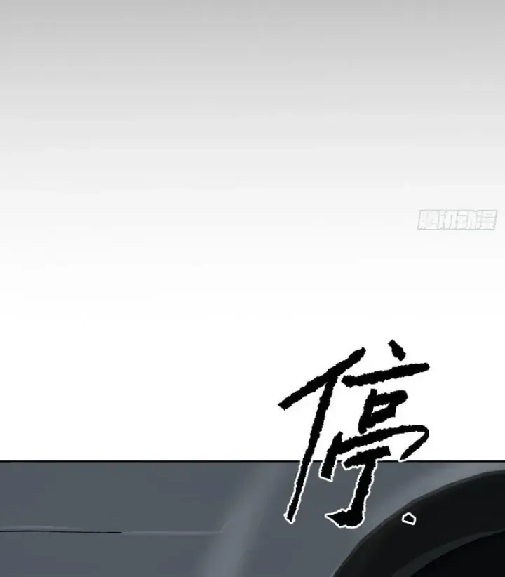 Trang 209