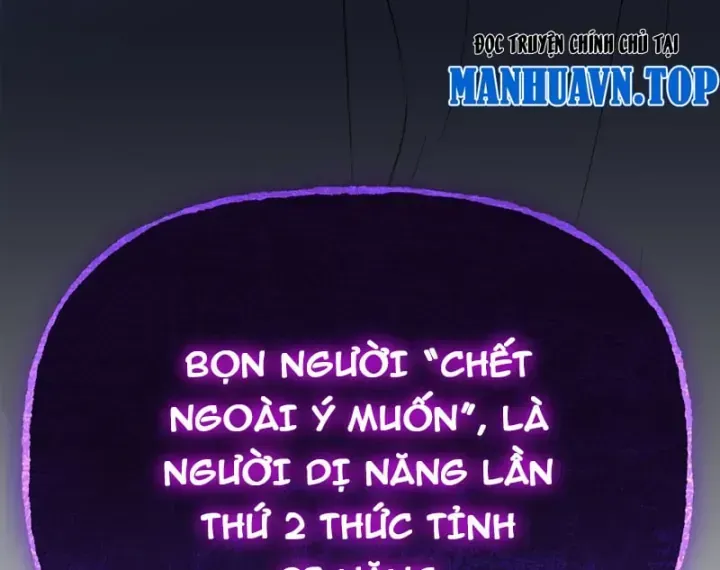 Trang 224