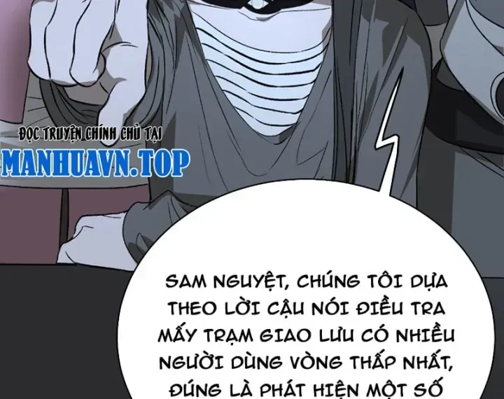 Trang 232