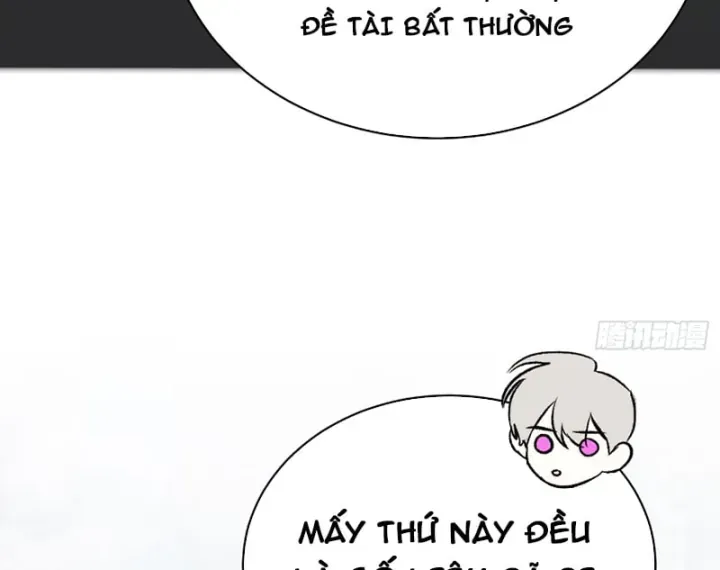 Trang 233